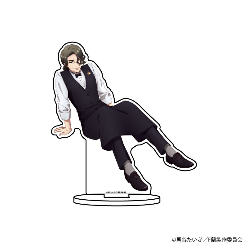 キャラアクリルフィギュア「Fairy蘭丸 〜あなたの心お助けします〜」15/寳 人間体ver.【グッズ】