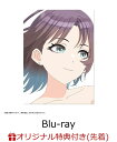 【楽天ブックス限定先着特典】アイドルマスター シャイニーカラーズ 2nd season 下巻【Blu-ray】(アクリルプレート(浅倉 透)) [ バンダイナム...