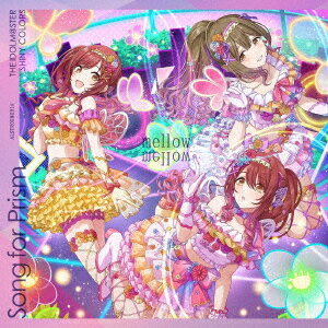 【楽天ブックス限定先着特典】THE IDOLM@STER SHINY COLORS Song for Prism After Run / mellow mellow【アルストロメリア盤】(アクリルキーホルダー)