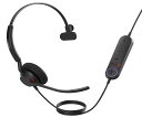 Jabra Engage 40-(Inline Link)USB-A MS Mono