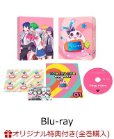 【楽天ブックス限定全巻購入特典】恋愛フロップスBlu-ray BOX 上巻【Blu-ray】(オリジナルB2布ポスター)