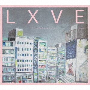LXVE -業放草ー DELUXE EDITION