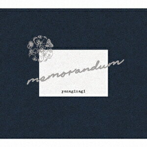 memorandum (初回限定盤 CD＋Blu-ray)