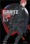 GANTZ（15）