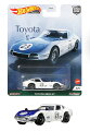 ホットウィール(Hot Wheels) カーカルチャー TOYOTA トヨタ 2000 GT GRJ98の画像