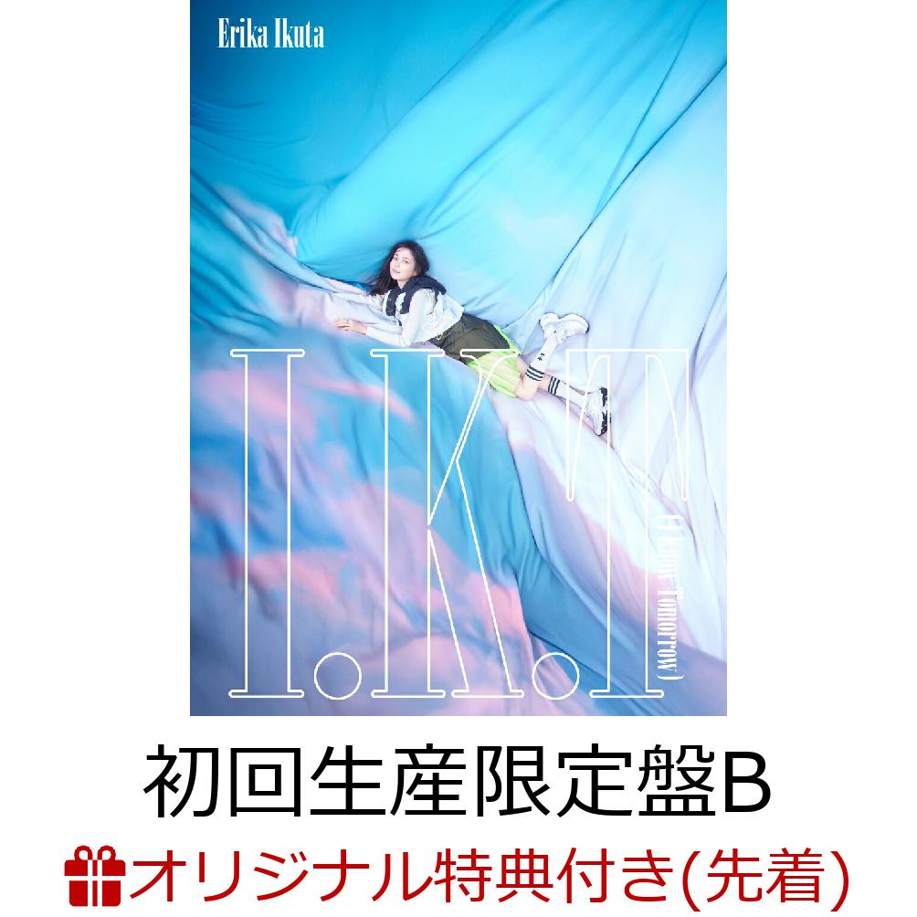 【楽天ブックス限定先着特典】【クレジットカード決済限定】【イベント対象】I.K.T (初回生産限定盤B CD＋Blu-ray)(スペシャルトークイベント参加権) [ 生田絵梨花 ]
