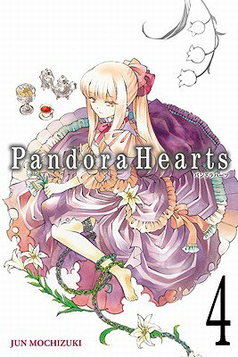 PANDORA HEARTS #04(P)