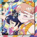 キラッとプリ☆チャン♪ソングコレクション～リングマリィ だいあ チャンネル～ DX まりあ(CV.茜屋日海夏) すず(CV.徳井青空) だいあ(CV.佐々木李子)