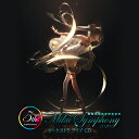 初音ミクシンフォニー～Miku Symphony2020 オーケストラライブCD 東京フィルハーモニー交響楽団