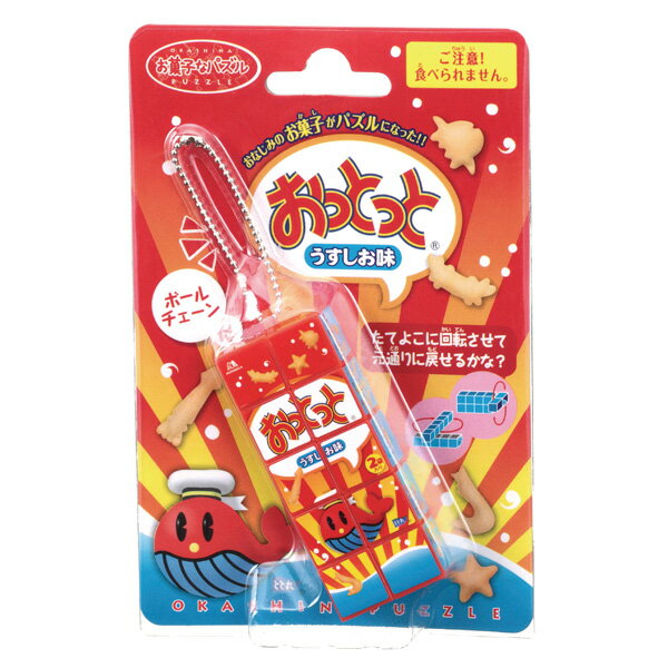 お菓子なパズル 森永おっとっと