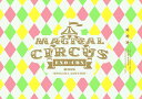 EXO-CBX “MAGICAL CIRCUS” 2019 -Special Edition- 初回生産限定(スマプラ対応)