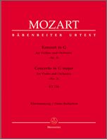 �⡼�ĥ����, Wolfgang Amadeus: �Х�������ն� ��3�� ��ĹĴ KV 216/���⡼�ĥ����������