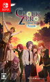 

-- 君のいない世界なんて、いらない


■ ストーリー2010年、秋。

都内にある私立学校「秋霖学園」（しゅうりんがくえん）の初等部に通う、小学6年生の主人公ーー九楼撫子（くろうなでしこ）。
幼馴染の理一郎と共に比較的穏やかな学生生活を過ごしていたが、一時期から彼女は毎日のように不思議な夢を見るようになる。
ーー それは暗く陰鬱な、赤と青に彩られた黒い空が覆う荒廃した世界の夢だった。

そんなある日、撫子と理一郎は新任教師・神賀旭（かがあきら）に呼び出される。
同じく教室に呼び出されたのは、他のクラスで問題児と噂される生徒や下級生を含め、計6名。
そこで先生が告げたのは「問題児である君たちに、課題を与えます」という言葉だった。

即席の仲間達と共に、先生に与えられた「課題」をこなさなければならないことになったメンバー。
四苦八苦しながらも充実した学校生活を送る裏で、徐々に【現実】を侵食していく謎の数々。

そして、それらに翻弄される撫子の前に現れたのは、【夢の世界】で会ったはずの人物だった。


どこか見覚えのある面影の「彼」との出会いによって、運命の歯車は廻りだすーー。


■ 概要2015年4月23日に発売した「CLOCK ZERO 〜終焉の一秒〜 Extime」に新規要素を追加した移植作となります。


■ 追加要素Nintendo Switch版のみの追加要素として【中学生編】の新規シナリオを収録。

中学3年生になった主人公が卒業までの1年間、仲間たちと共に過ごす大切な時間が描かれます。

本追加要素のために描き下ろした、新規の立ち絵やイベントCGも収録。



◆スタッフ◆
ディレクター：島れいこ

キャラクターデザイン・原画：ナガオカ

ちびキャラ原画：夏目ウタ

BGM：MANYO

主題歌：love solfege(feat.真理絵）、arcane



&copy;2019 IDEA FACTORY/DESIGN FACTORY