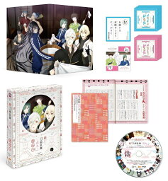 続『刀剣乱舞ー花丸ー』 其の一(初回生産限定版)