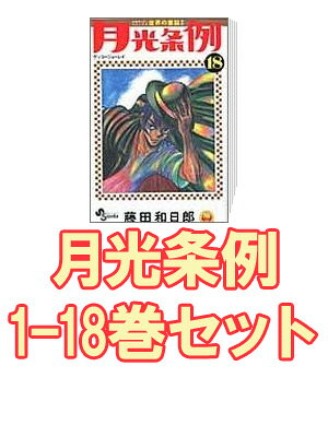 ������� 1-18�����å�