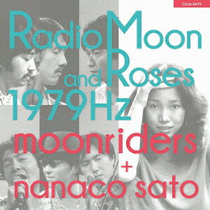 Radio Moon and Roses 1979Hz【アナログ盤】