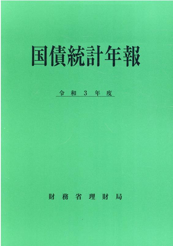 ǯ3ǯ١ [ ̳ ]