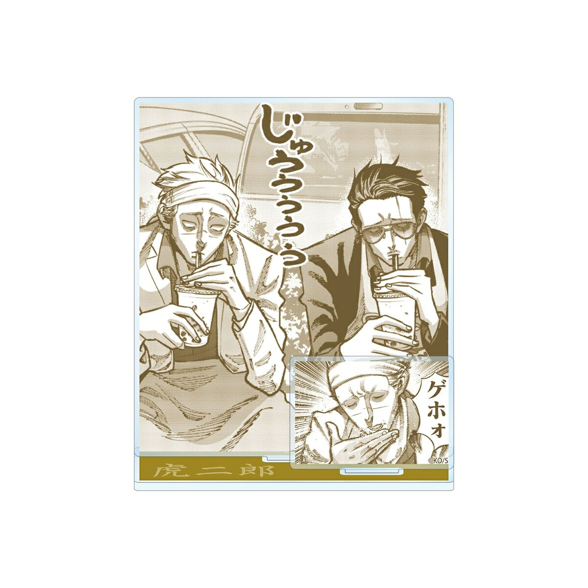 サイズ：（約）19.1×12.7cm　※組み立て前
厚み：3mm