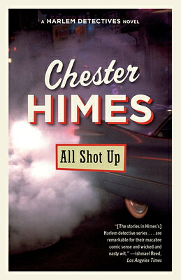 All Shot Up ALL SHOT UP （Harlem Detectives） 