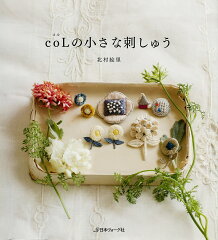 https://thumbnail.image.rakuten.co.jp/@0_mall/book/cabinet/6120/9784529056120.jpg