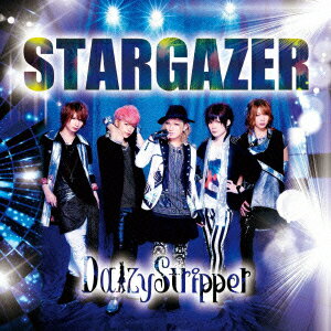 STARGAZER（通常盤B）