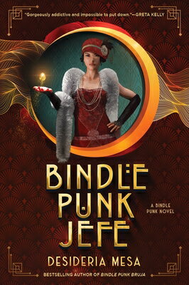 ŷ֥å㤨Bindle Punk Jefe BINDLE PUNK JEFE [ Desideria Mesa ]פβǤʤ2,851ߤˤʤޤ