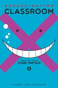 ASSASSINATION CLASSROOM #06(P) 