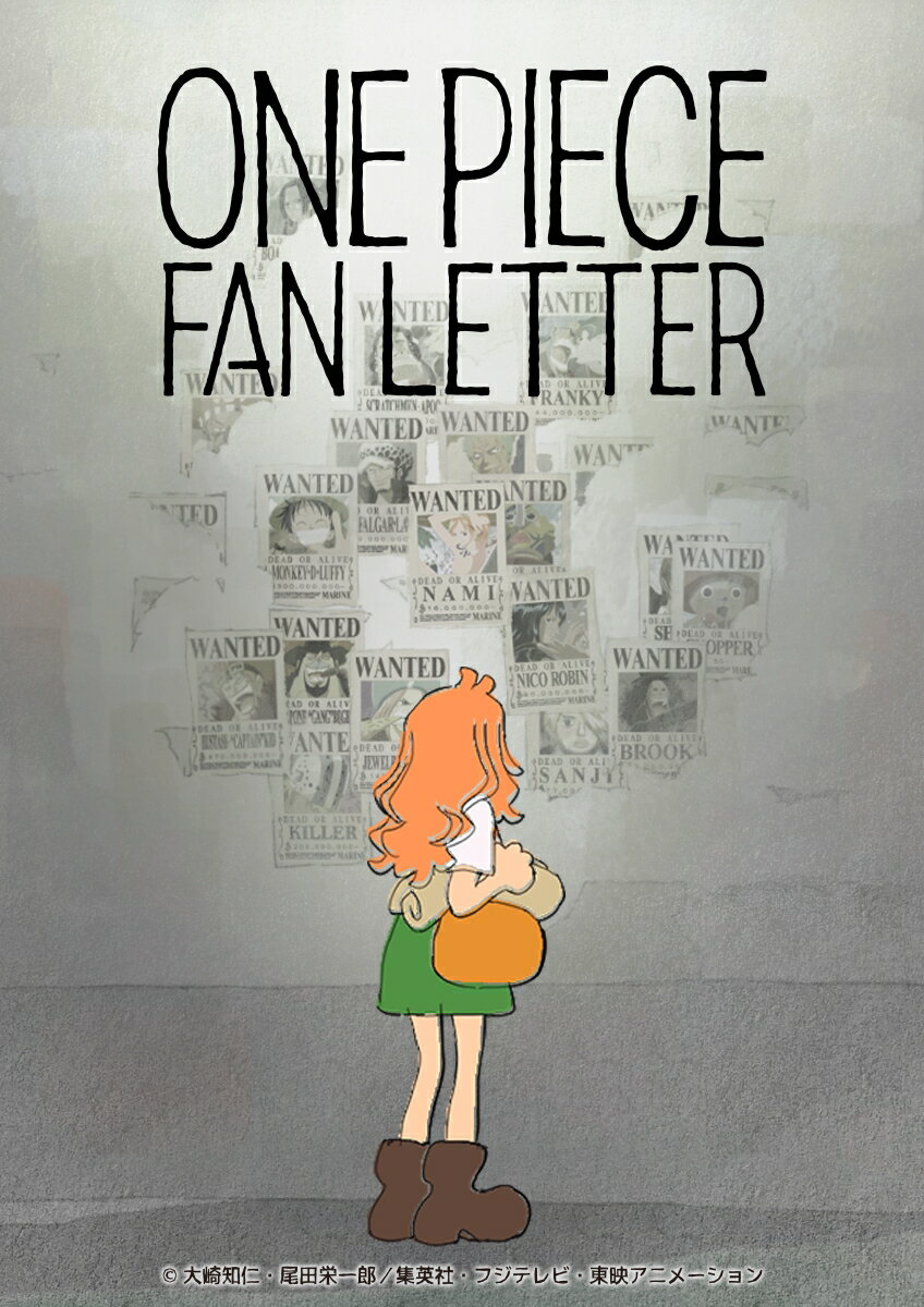 TVアニメ『ONE PIECE』25周年記念作品「ONE PIECE FAN LETTER」(初回生産限定版BD)【Blu-ray】