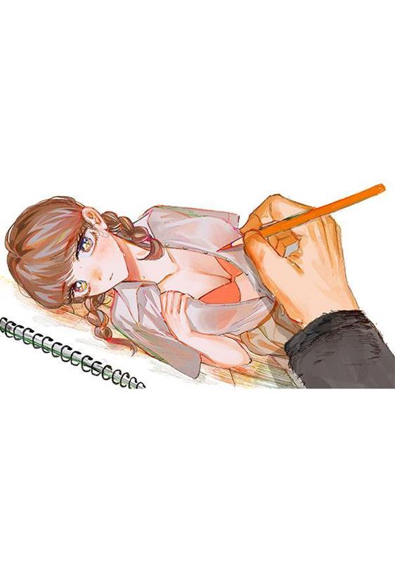 私の生徒（1） 書影