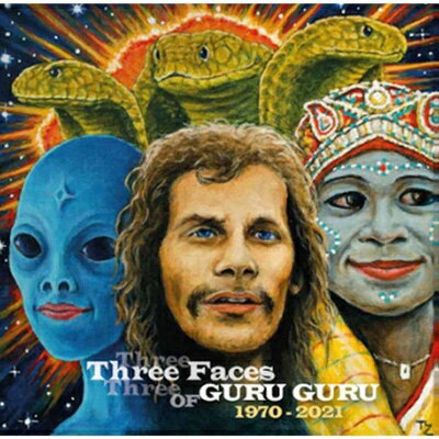 【輸入盤】Three Faces Of Guru Guru (3CD)