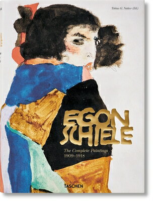 EGON SCHIELE:COMPLETE PAINTINGS(H)