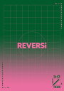 Da-iCE ARENA TOUR 2022 -REVERSi-(ʏ Blu-ray Disc(X}vΉ))yBlu-rayz [ Da-iCE ]