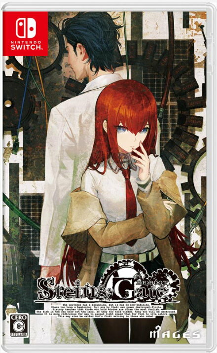 【楽天ブックス限定特典+特典】STEINS;GATE RE:BOOT　Switch版(B2布ポスター「漆原るか」+【早期購入同梱特典】「STEINS;GATE 変移空間のオクテット」DLC)