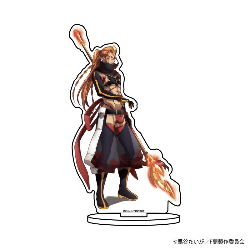 キャラアクリルフィギュア「Fairy蘭丸 〜あなたの心お助けします〜」17/焔 夭聖体ver.【グッズ】