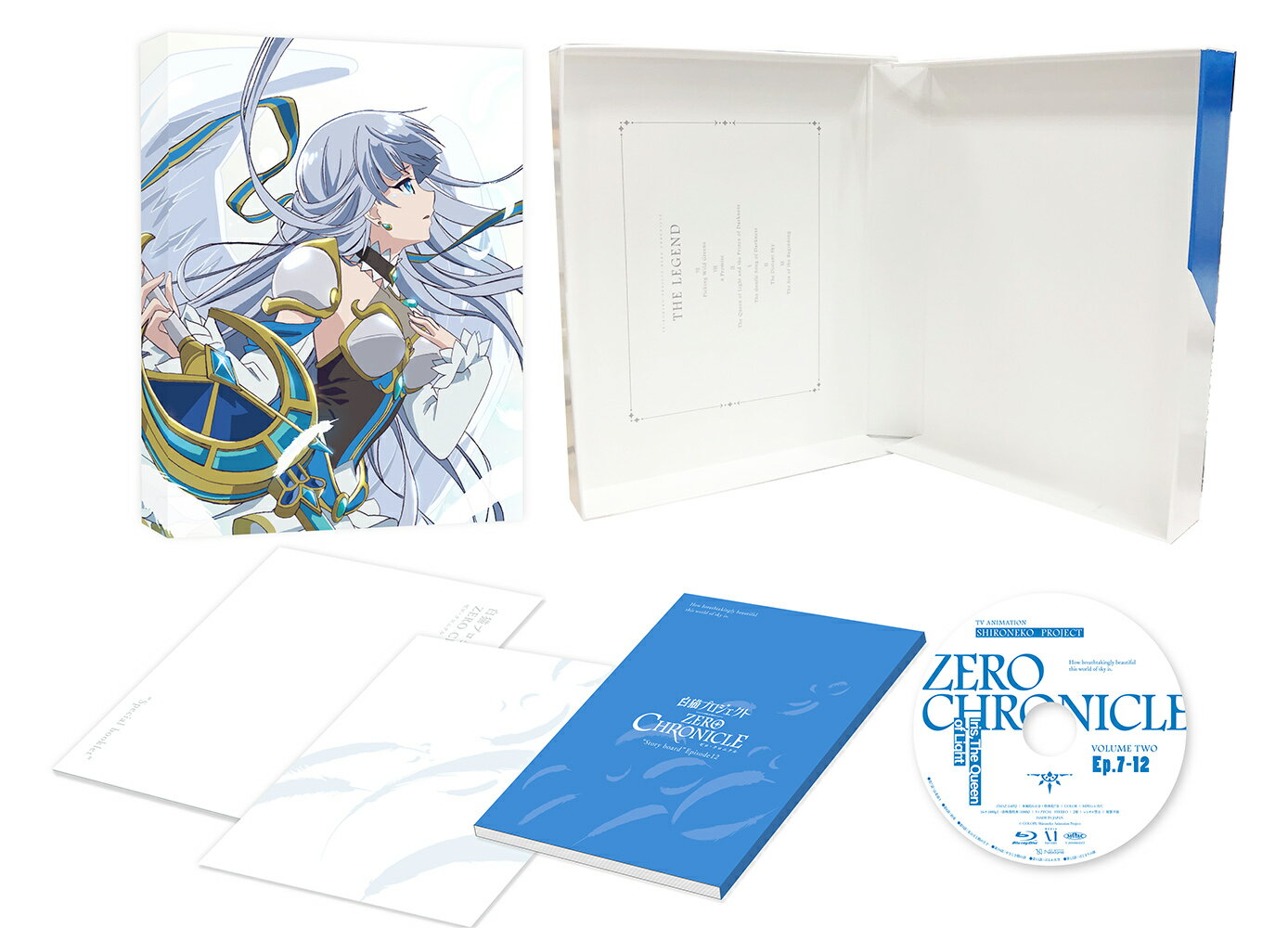 楽天楽天ブックス白猫プロジェクト ZERO CHRONICLE Blu-ray BOX 下巻【Blu-ray】 [ 梶裕貴 ]