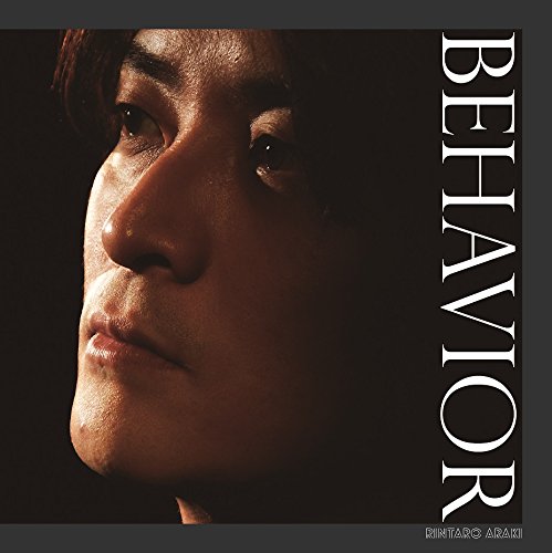BEHAVIOR
