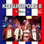 KETSUNOPOLIS 8(CD+DVD) [ ĥᥤ ]