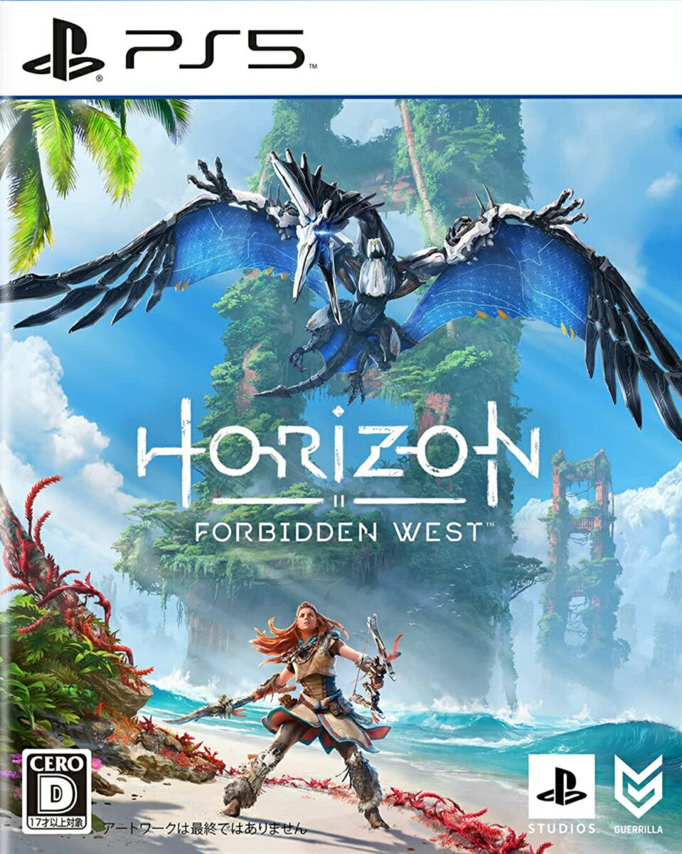 Horizon Forbidden West PS5版の画像