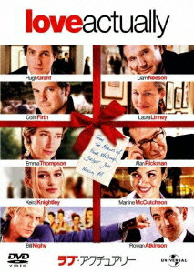 ラブ・アクチュアリー [ アラン・リックマン ]のサムネイル