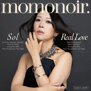 Sol/Real Love
