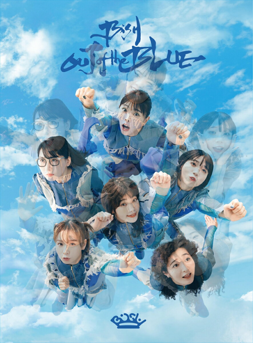 BiSH OUT of the BLUE(初回生産限定盤 Blu-ray Disc2枚組＋CD3枚組)【Blu-ray】