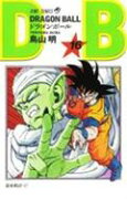 DRAGON BALL 16