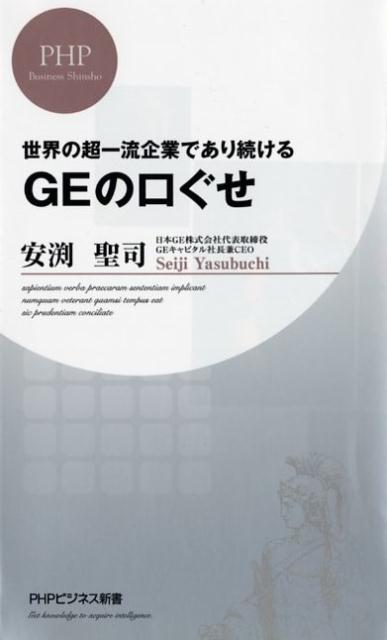 GE�θ�����