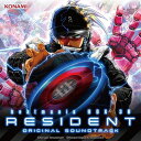 beatmania 2DX 30 RESIDENT ORIGINAL SOUNDTRACK (ゲーム ミュージック)