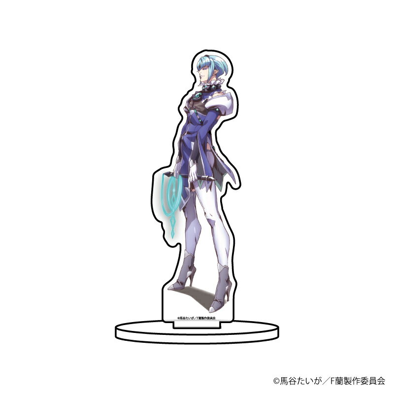 キャラアクリルフィギュア「Fairy蘭丸 〜あなたの心お助けします〜」18/うるう 夭聖体ver.【グッズ】