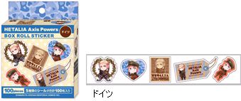 ヘタリア BOXロールシール／ドイツ