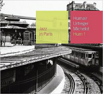 【輸入盤】Hum!
