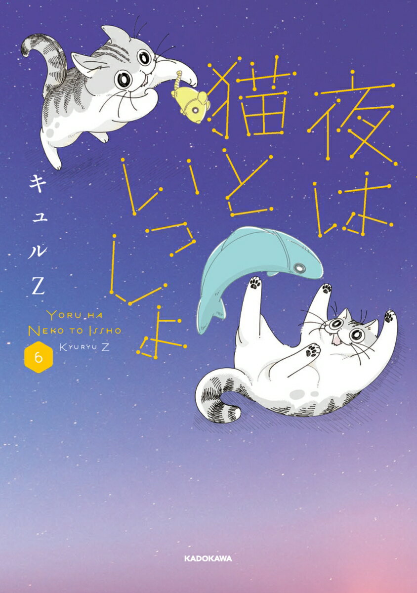 【中古】 うちのパパが言うことには 角川文庫／重松清【著】