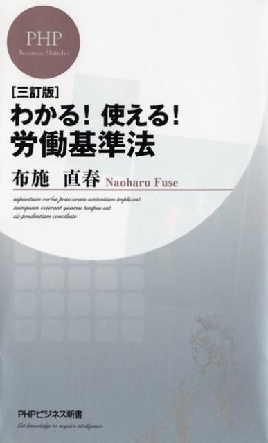 �狼�롪�Ȥ��롪ϫƯ���ˡ3����