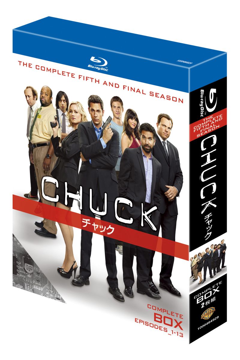 CHUCK/����å���ե����ʥ롦��������䥳��ץ꡼�ȡ��ܥå�����Blu-ray��